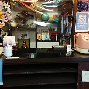 Takigawa Kyoto