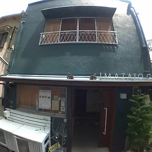 今里ゲストハウス , 大阪市 日本