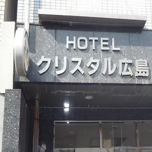 Crystal 2*, 広島市 日本